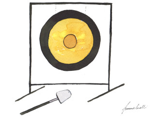 Gong meditation session